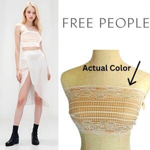 🆕Intimately Free People  Ivory Camila Bandeau  Size Small NWT